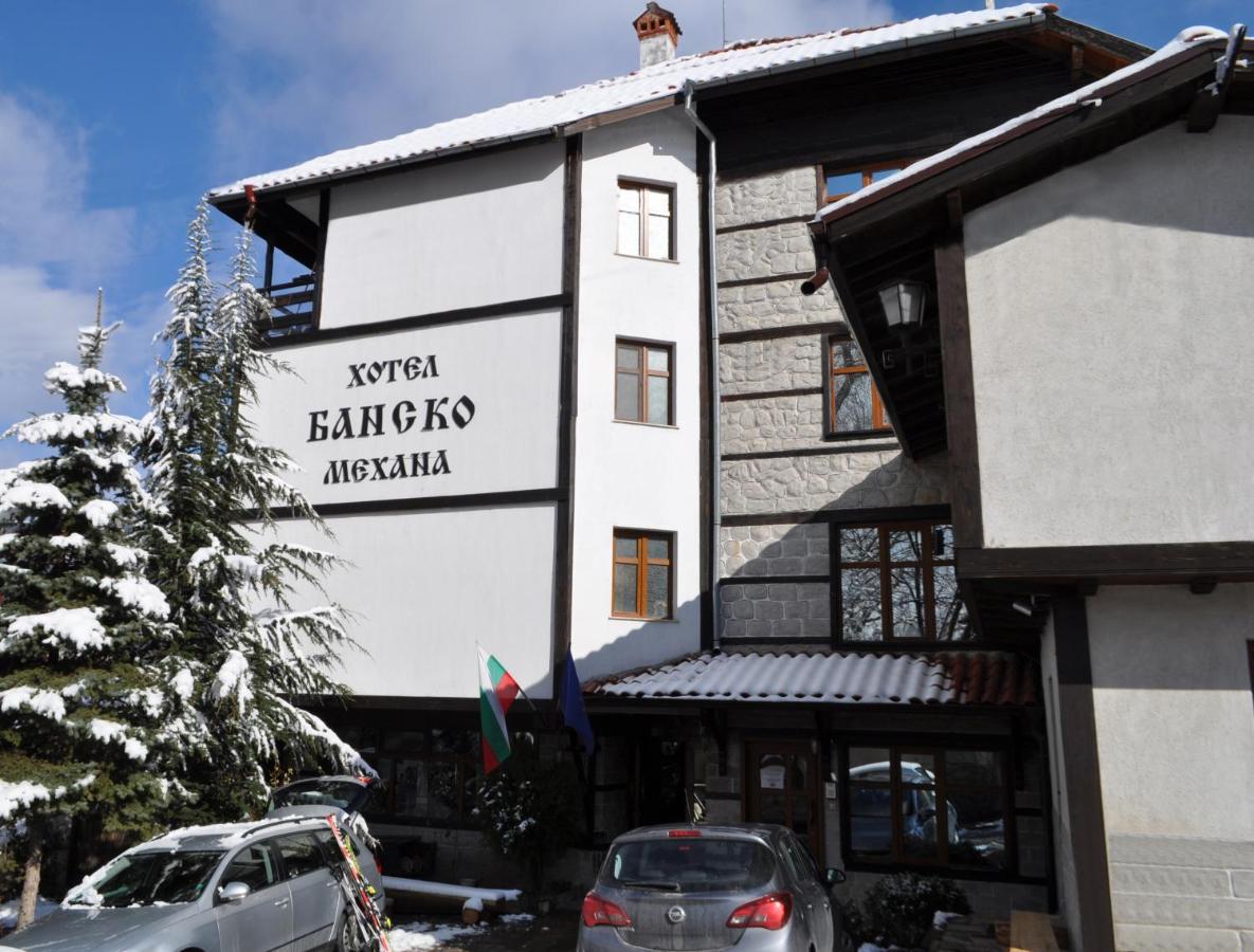 Family Hotel Bansko Sofia Exterior photo