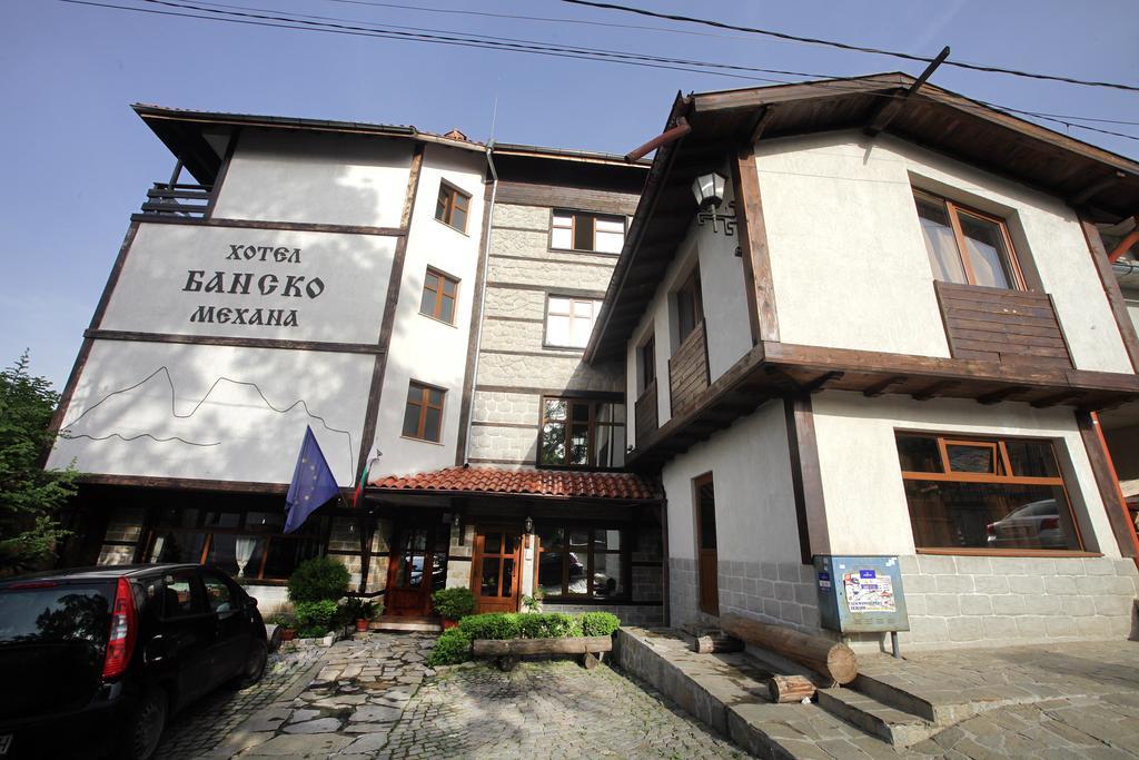 Family Hotel Bansko Sofia Exterior photo