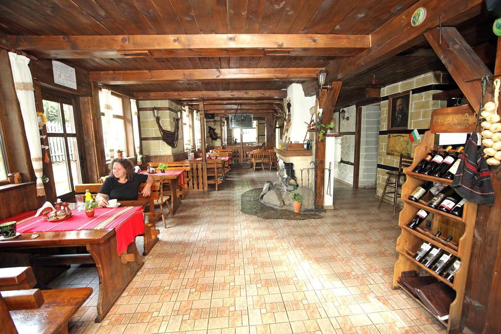 Family Hotel Bansko Sofia Exterior photo