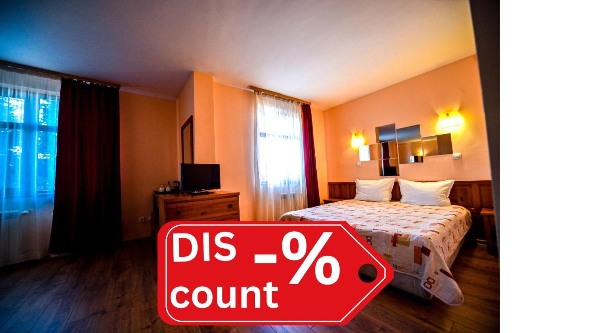 Family Hotel Bansko Sofia Exterior photo